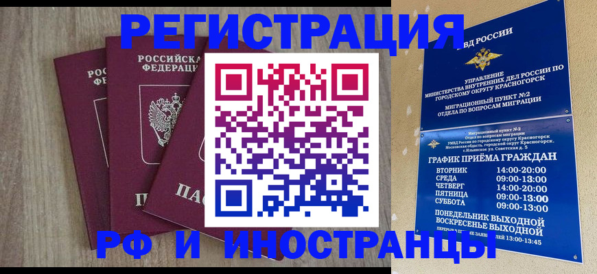 форма 3 в Хасавюрте